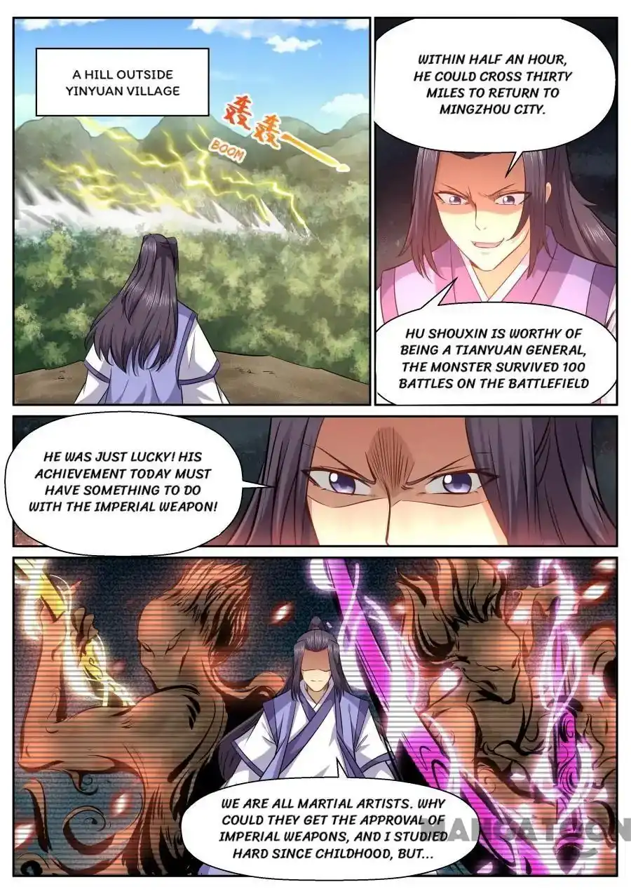 My Great Sword Chapter 144 1